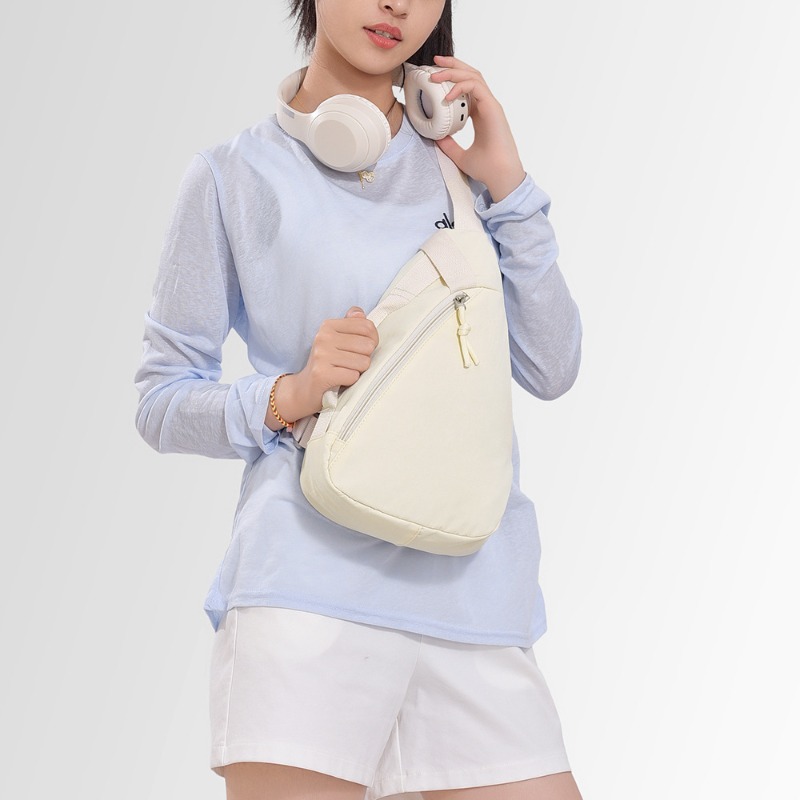 Chest Bag Single Shoulder Cros - Cycling For Commute recension och pris