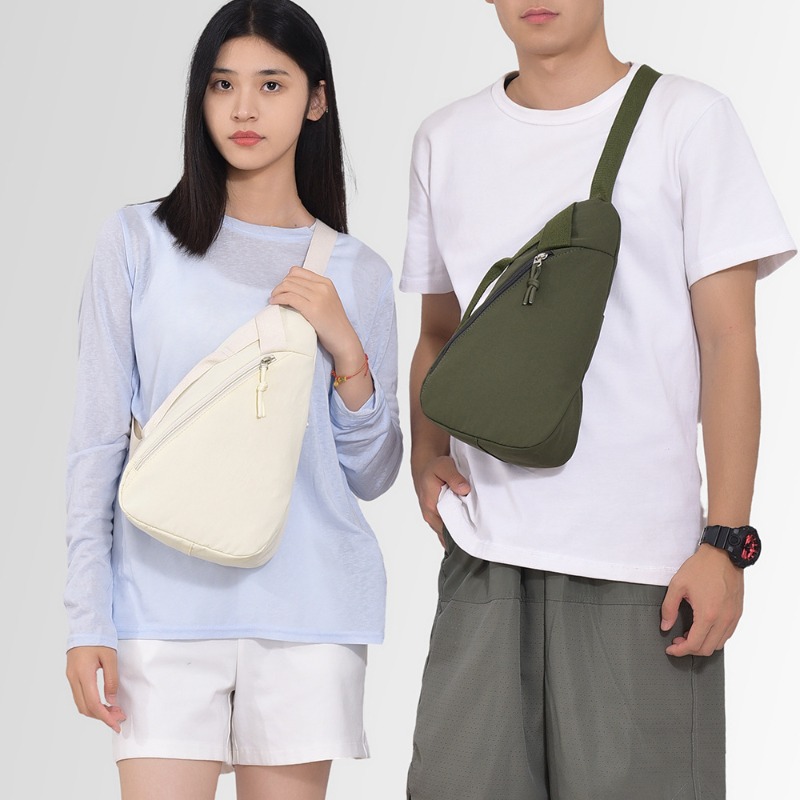 Chest Bag Single Shoulder Cros - Cycling For Commute recension och pris