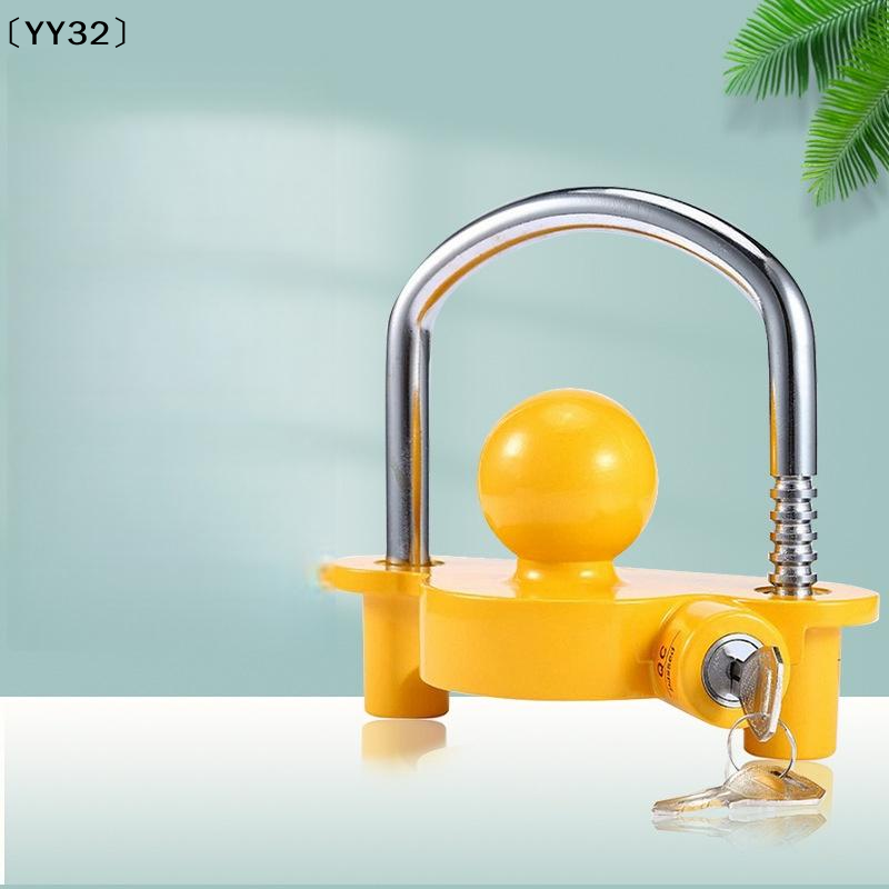 1 Set 2-5/16 Inch Adjustable A - U Lock Heavy Duty recension och pris