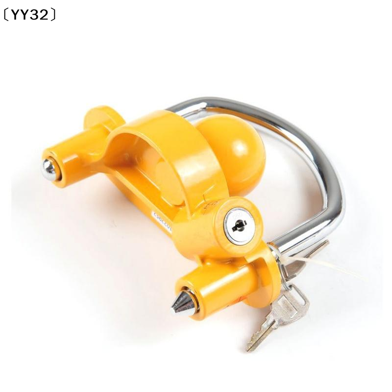 1 Set 2-5/16 Inch Adjustable A - U Lock Heavy Duty recension och pris