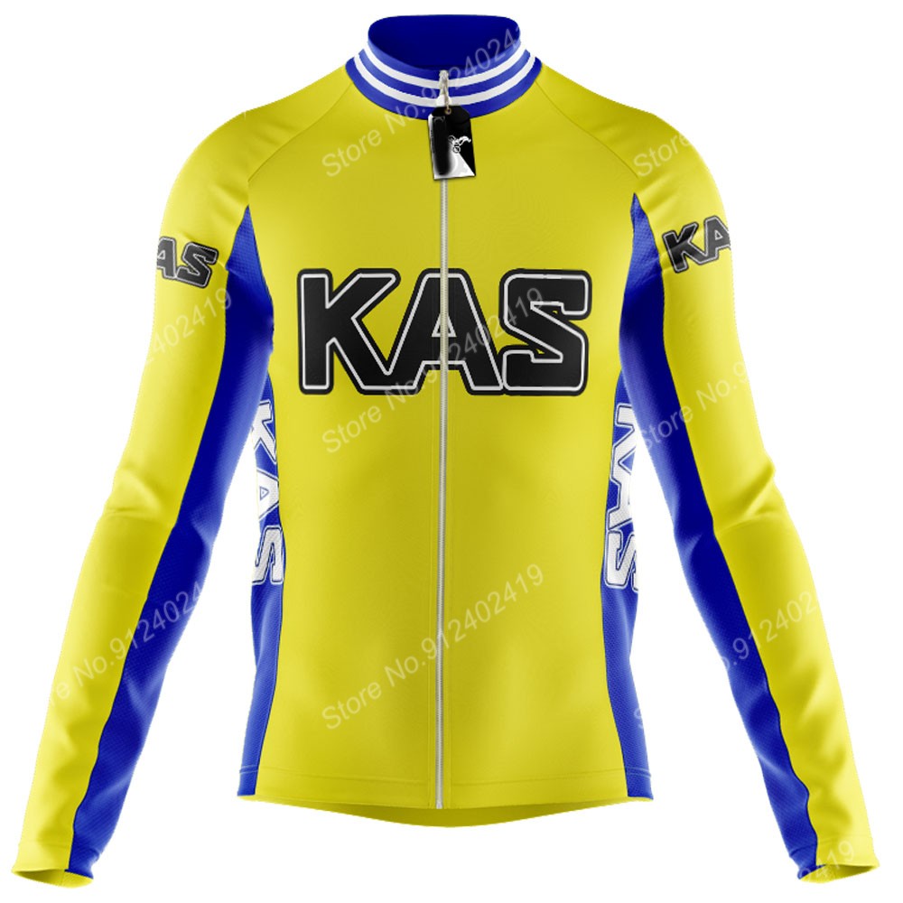 KAS Team 2023 Cycling Jersey S - Cycling Commuter Trousers recension och pris