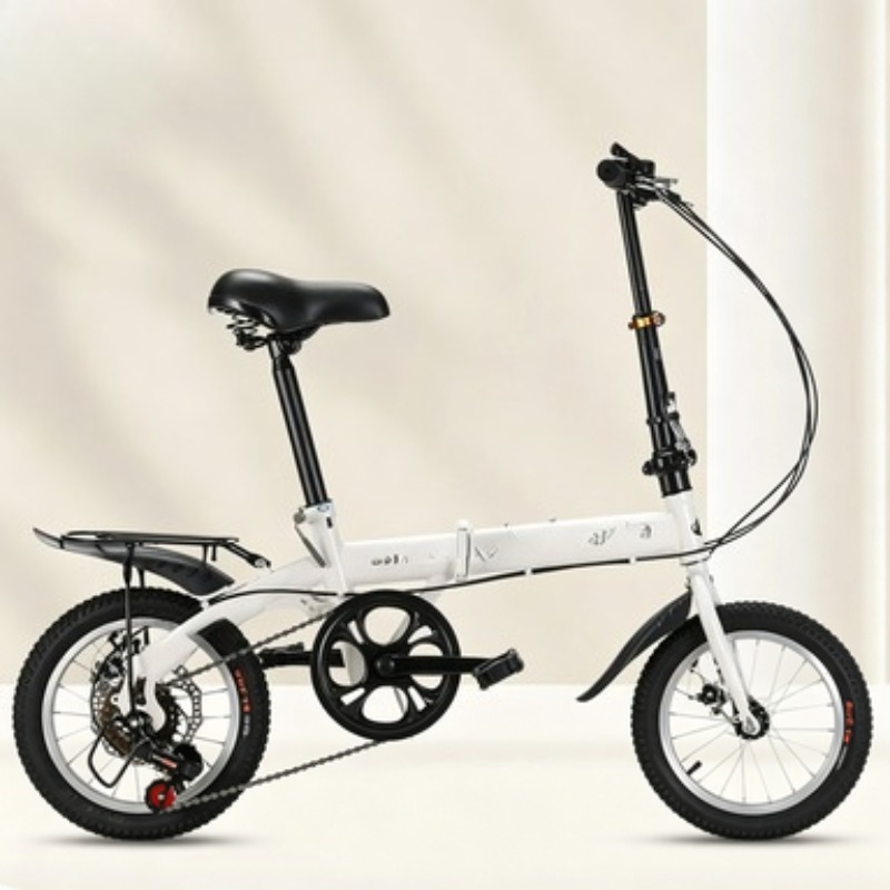 Wholesale 12/14 Inch Folding B - Cycling Commute Gear recension och pris