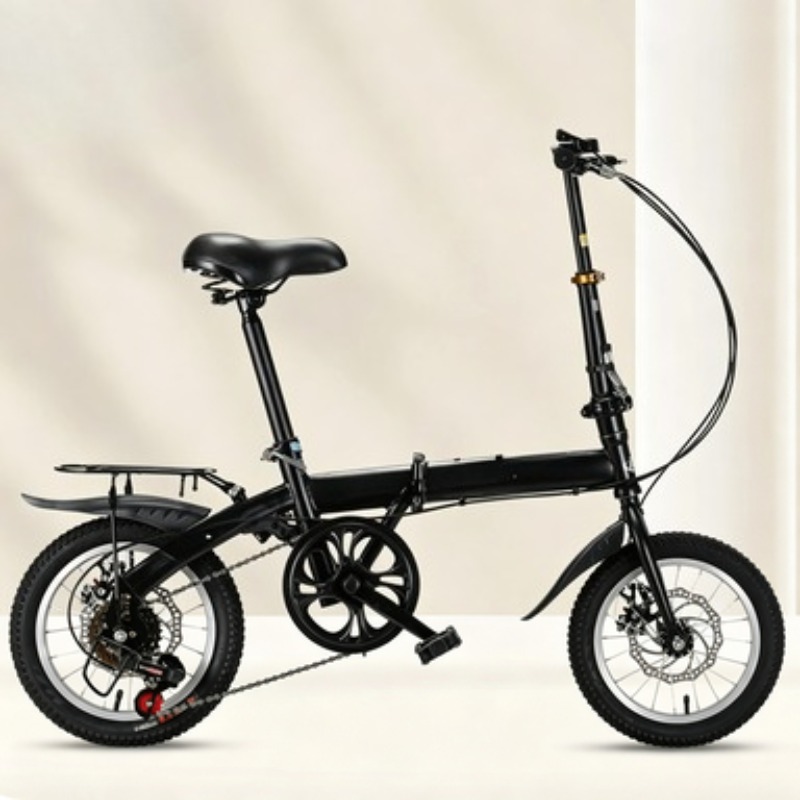 Wholesale 12/14 Inch Folding B - Cycling Commute Gear recension och pris