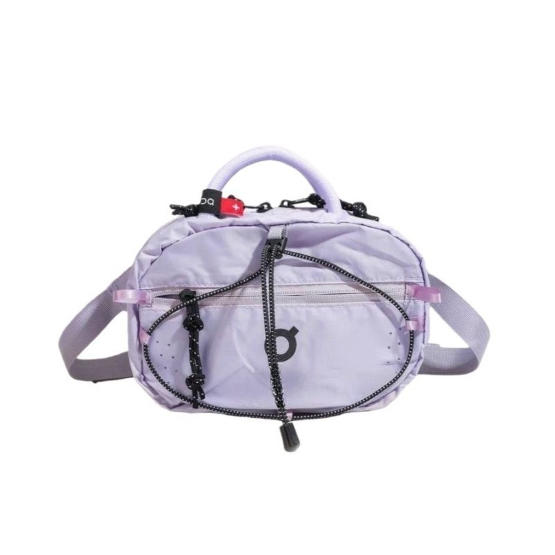 Trendy Nylon Small Square Bag  - Cycling For Commute recension och pris