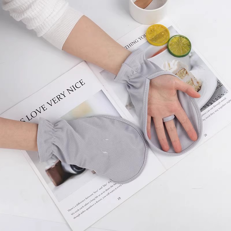 Summer UV Protection Gloves fo - Cycling For Commute recension och pris