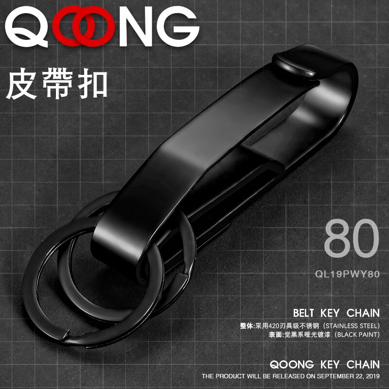 QOONG High Quality Durable Met - Chain Lock Combination recension och pris