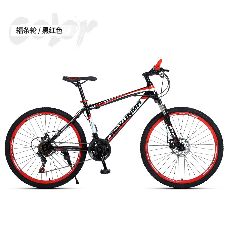 26 Inch Adult Mountain Bike Du - Cycling Commute Speed recension och pris