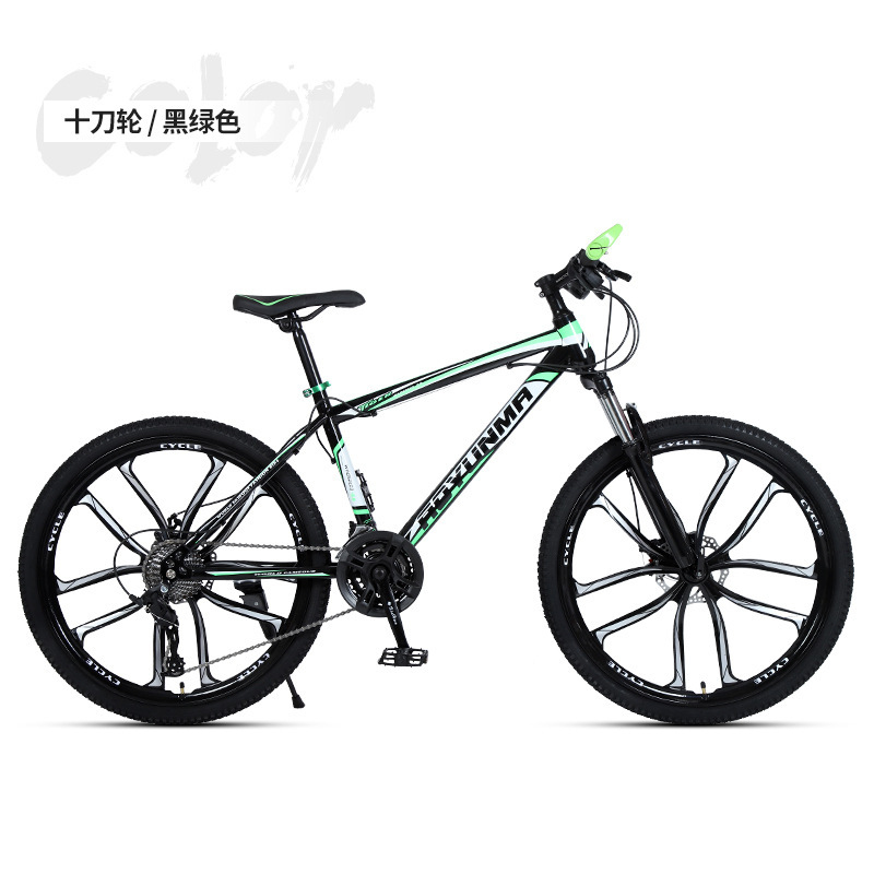 26 Inch Adult Mountain Bike Du - Cycling Commute Speed recension och pris