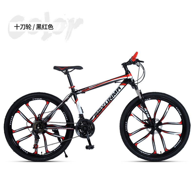 26 Inch Adult Mountain Bike Du - Cycling Commute Speed recension och pris