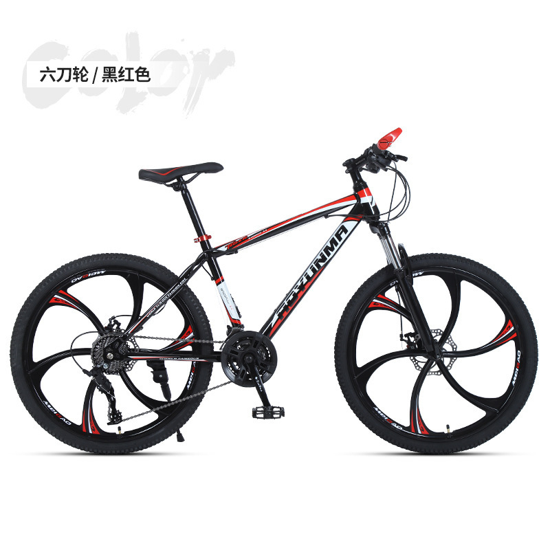 26 Inch Adult Mountain Bike Du - Cycling Commute Speed recension och pris